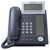 Panasonic KX-NT366 IP Phone