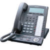 KX-T7636 Phone