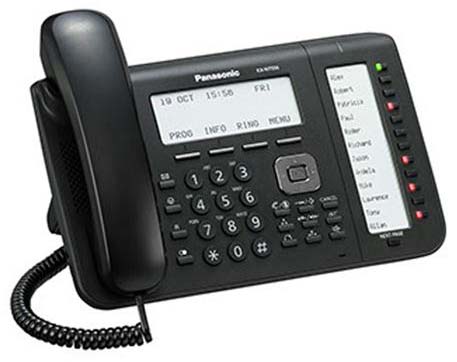 (image for) Panasonic KX-NT556 Phone