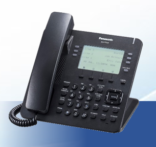 (image for) Panasonic KX-DT635 Phone