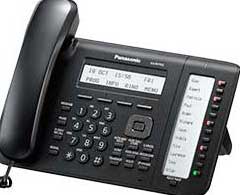(image for) Panasonic KX-NS700 IP Phones
