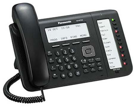 (image for) Panasonic KX-NT556 Phone - Click Image to Close